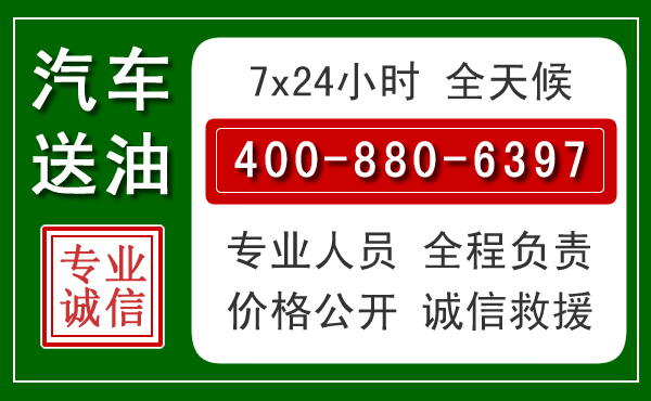 吉水拖车救援发展新趋势：北斗导航系统加持下的拖车救援特点